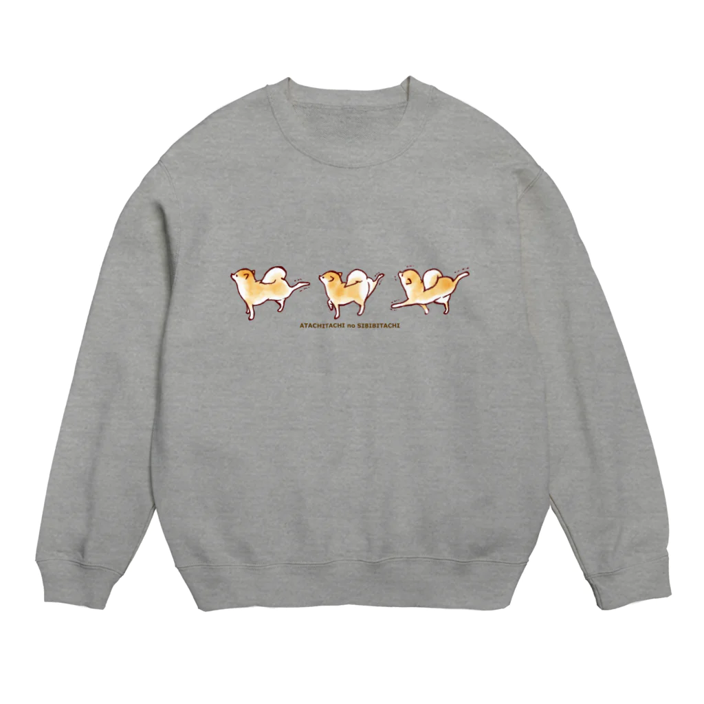 あたちたちのおみせのしびびシリーズ Crew Neck Sweatshirt