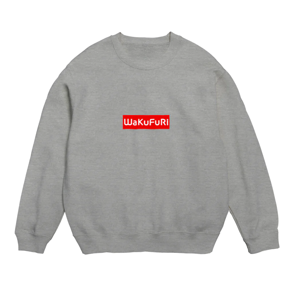 ワクフリ オリジナルグッズ ショップの赤い業務改善モデル Crew Neck Sweatshirt