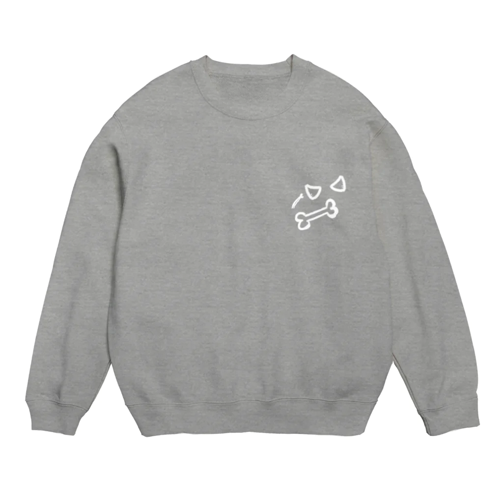 そだちんが売ってるとこの育ち盛りイメージ Crew Neck Sweatshirt