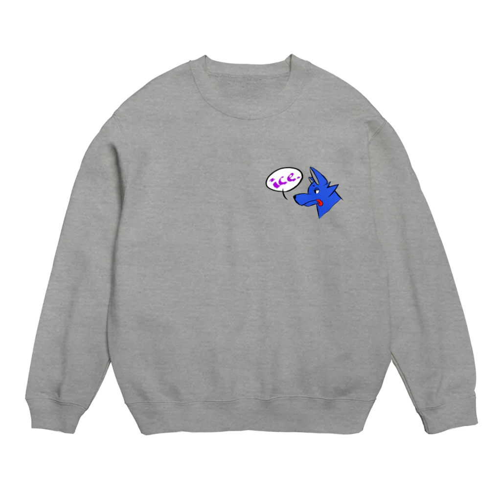 Geek0のDope Wolf Crew Neck Sweatshirt