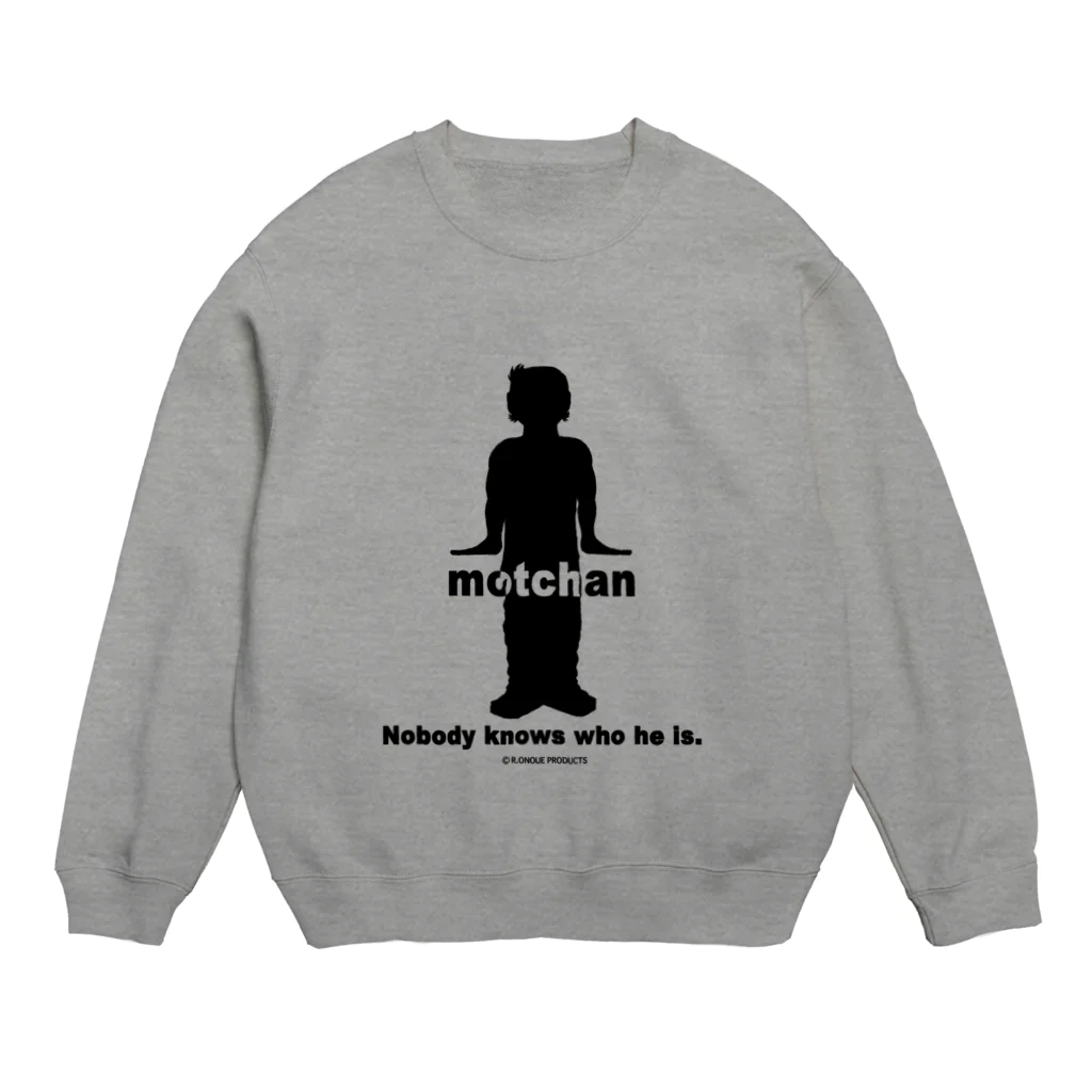 R.ONOUE PRODUCTSのモッちゃんシルエット　黒 Crew Neck Sweatshirt