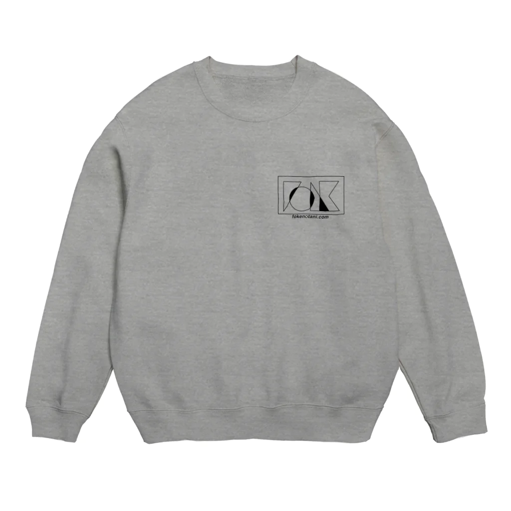 いっこくんのフォー研　黒文字 Crew Neck Sweatshirt