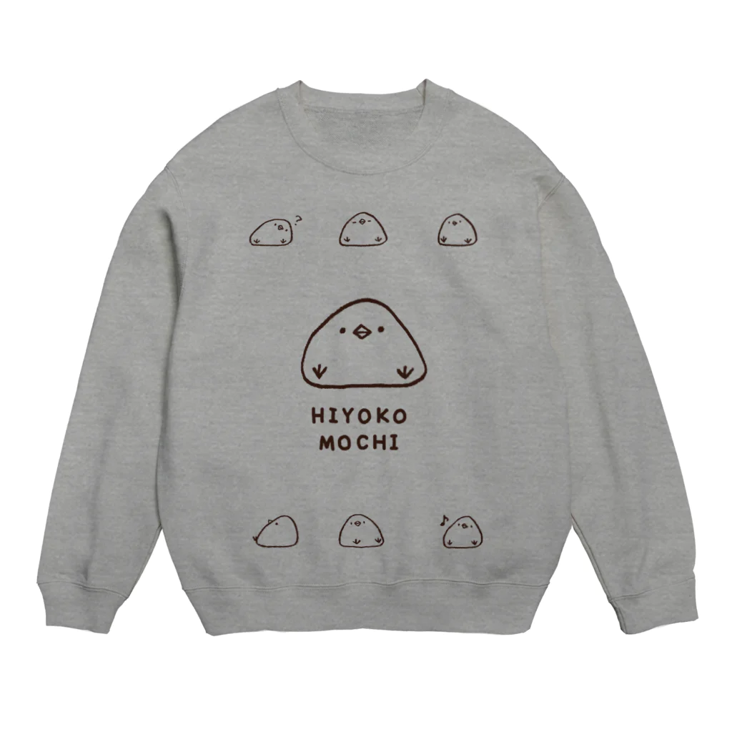 rainraincreateのひよこもち - 線画オンリー Crew Neck Sweatshirt