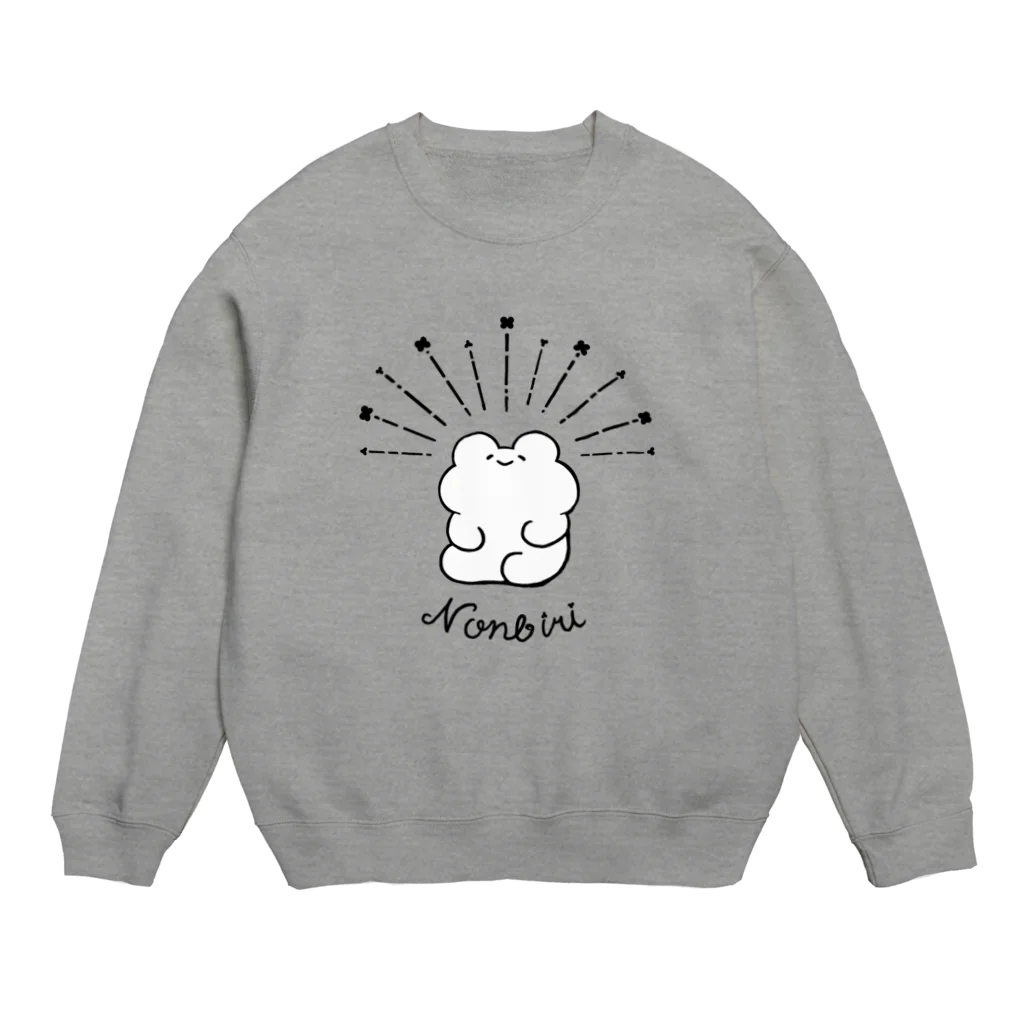 あぶけろのNonbiri Crew Neck Sweatshirt