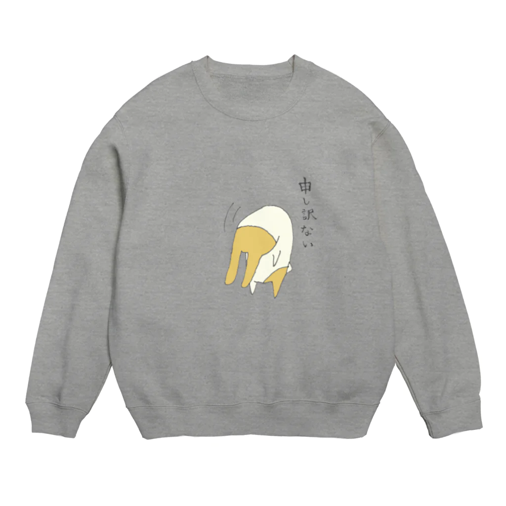 sabouのはちわれうさぎ03 Crew Neck Sweatshirt