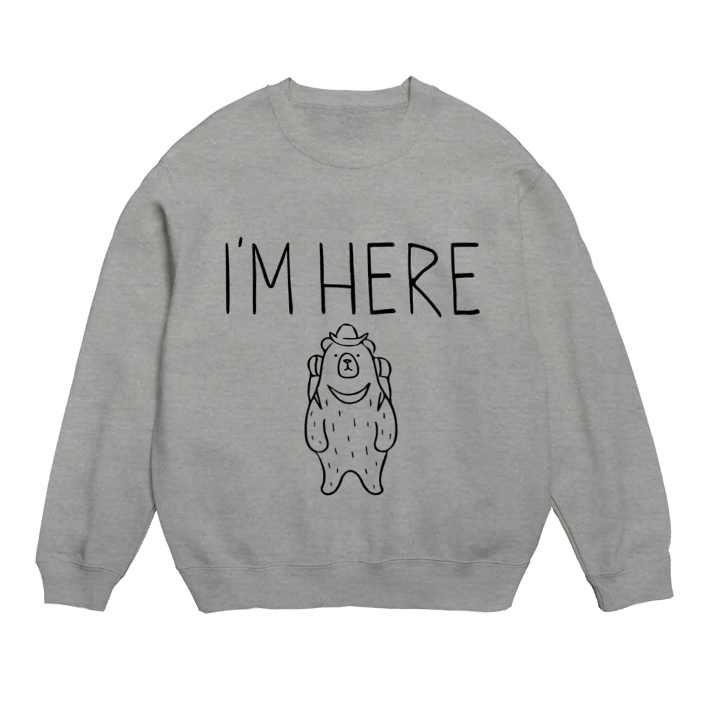 ごろねのI'M HERE Crew Neck Sweatshirt