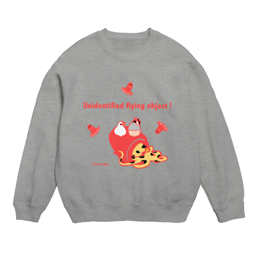 サトウユキエの未確認飛行物体！（文鳥） Crew Neck Sweatshirt