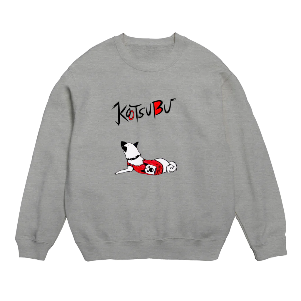 OMENYAのこっちゃん(ロゴ入り) Crew Neck Sweatshirt