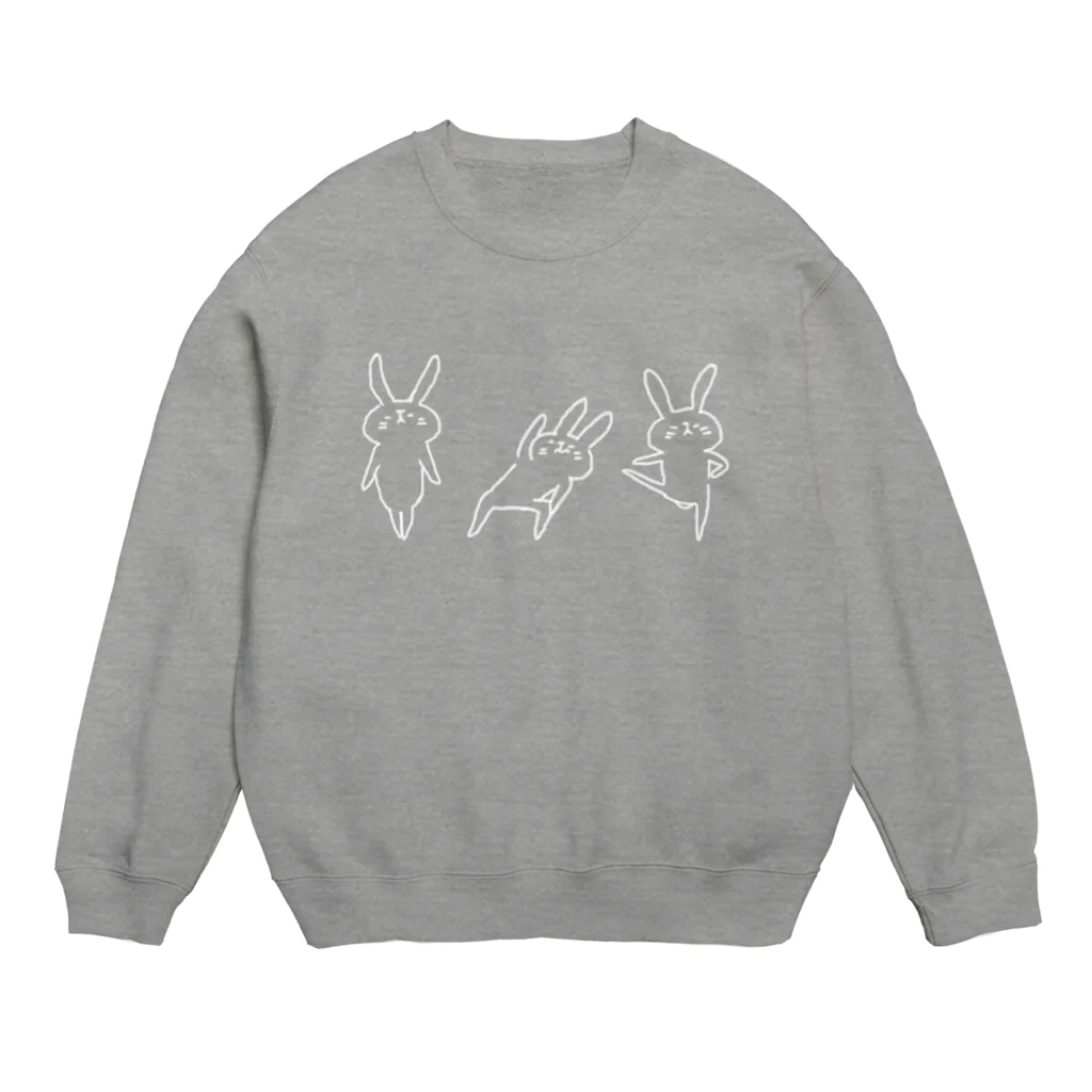 たてはくりえいとのなつみヨガをならう。 Crew Neck Sweatshirt