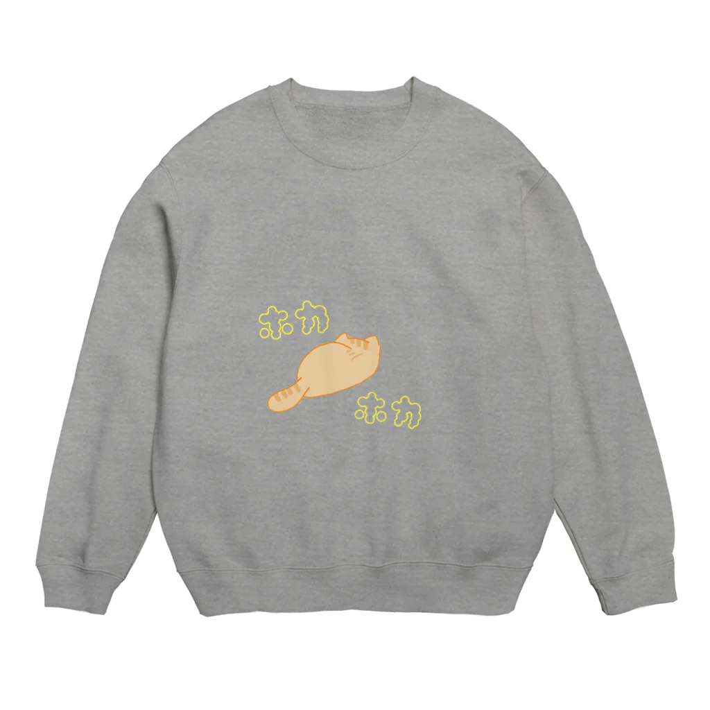 mumuのほかほかぬこ Crew Neck Sweatshirt