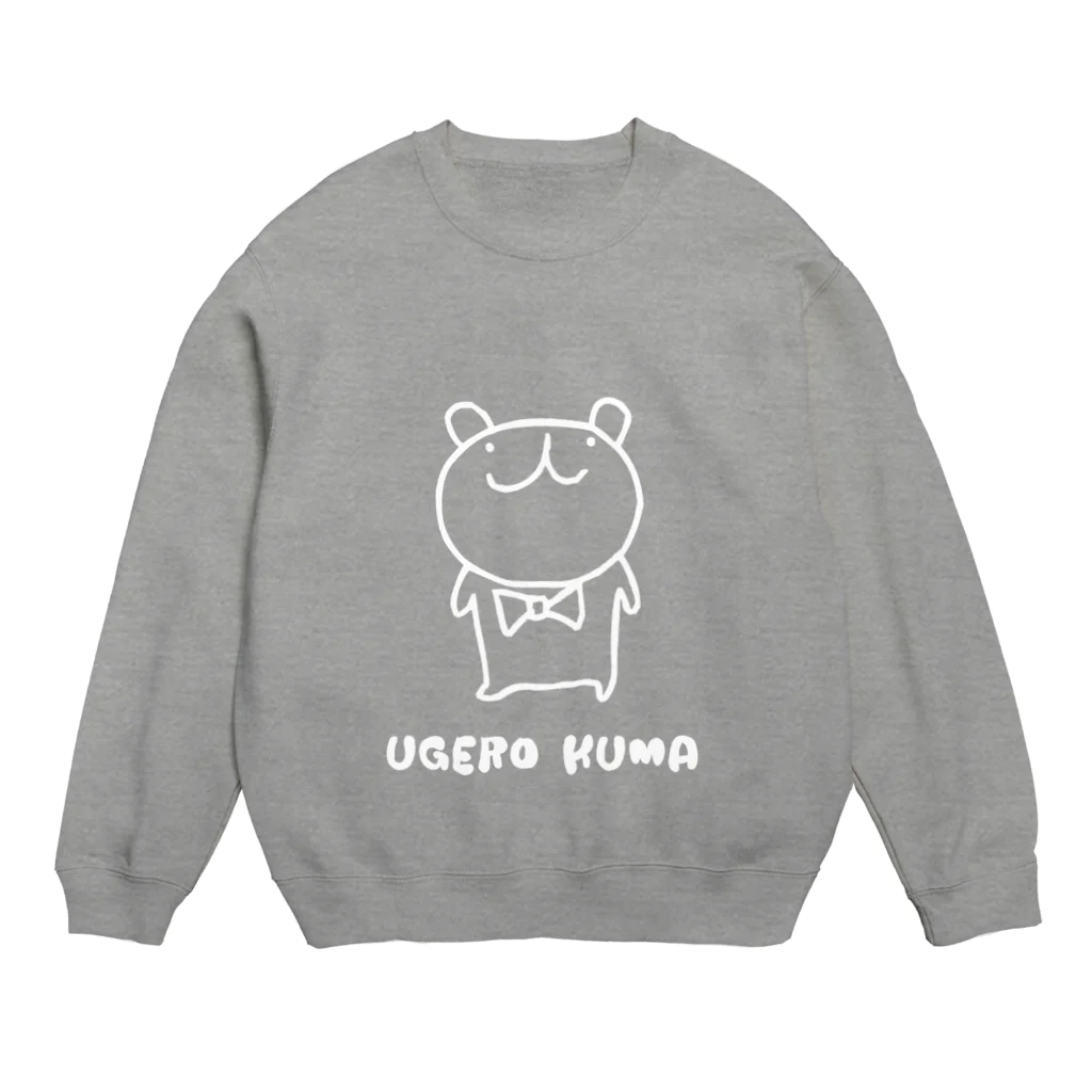 素材屋405番地のウゲロくまシンプル白ライン Crew Neck Sweatshirt