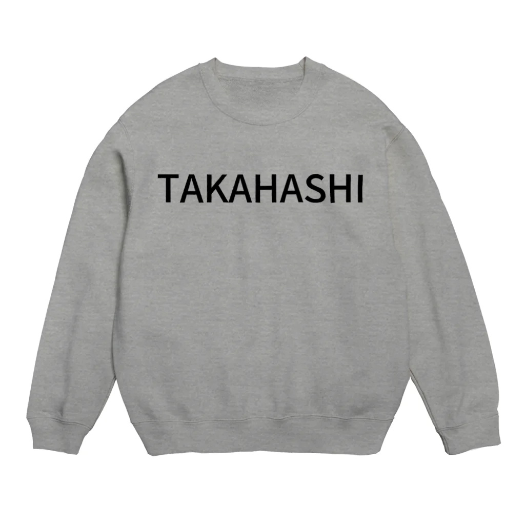 チャーリー⚡︎のMy name is TAKAHASHI. スウェット