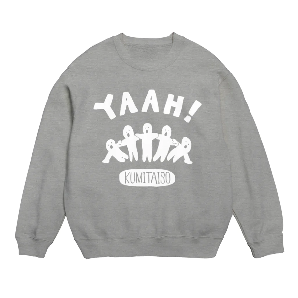 gotchan4の組体操(Type-A) Crew Neck Sweatshirt