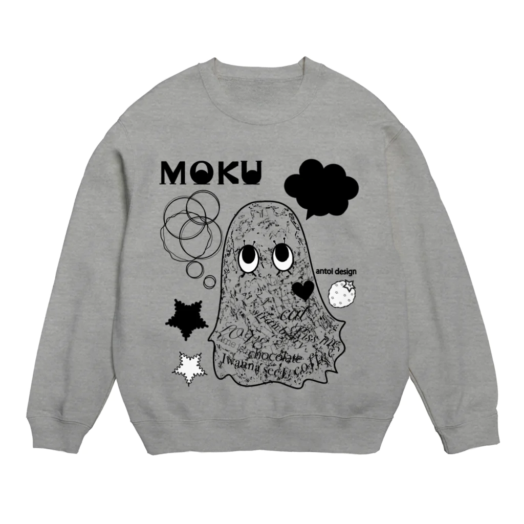 アントワデザインのMOKU MONO LOVE Crew Neck Sweatshirt