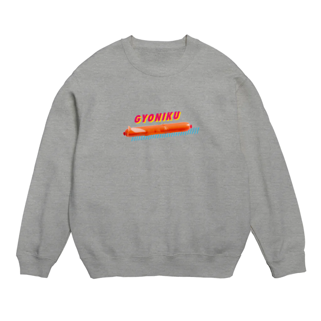 うさぎちゃんアイランドのGYONIKU Crew Neck Sweatshirt