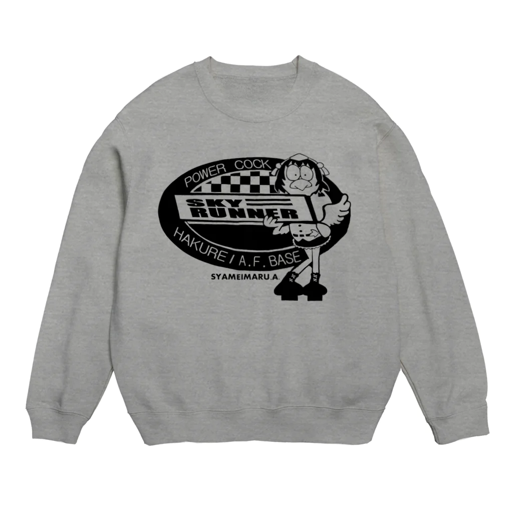 Zessanのスカイランナー Crew Neck Sweatshirt