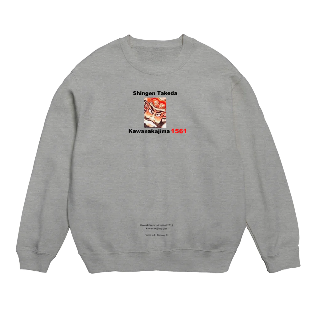 AFTER FIGUREの川中島1561 武田ver Crew Neck Sweatshirt