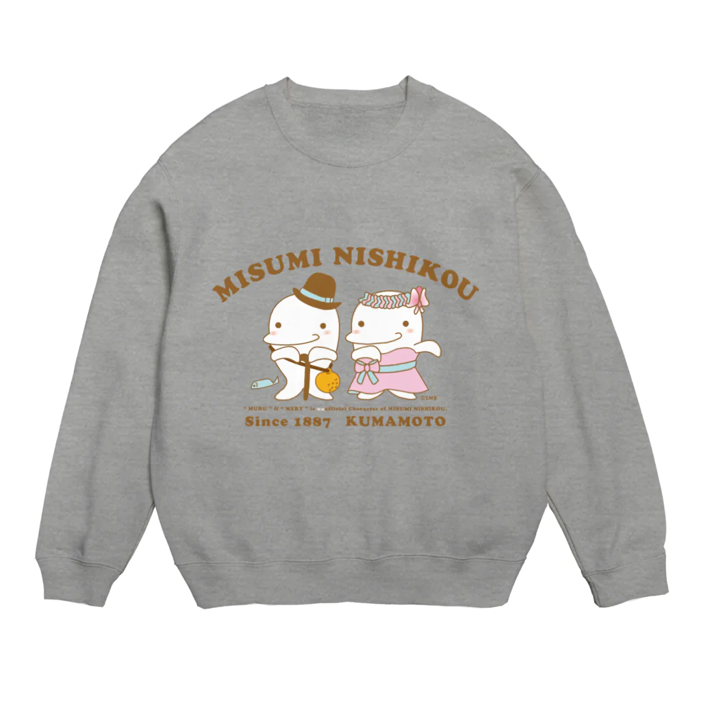 三角西港 世界遺産登録！ スナメリビーチのムル＆メリィ Crew Neck Sweatshirt