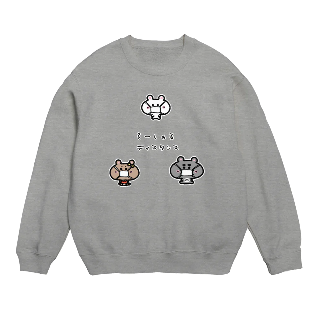 うさぎまるえkawaiishop のくまコロりん『そーしゃるディスタンス』 Crew Neck Sweatshirt