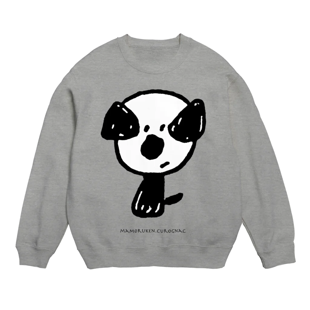 CUROGNACのmamoruken（まもるけん！） Crew Neck Sweatshirt