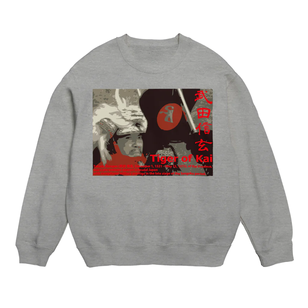 ZiPANGU・時絆倶の武田信玄　軍配 Crew Neck Sweatshirt