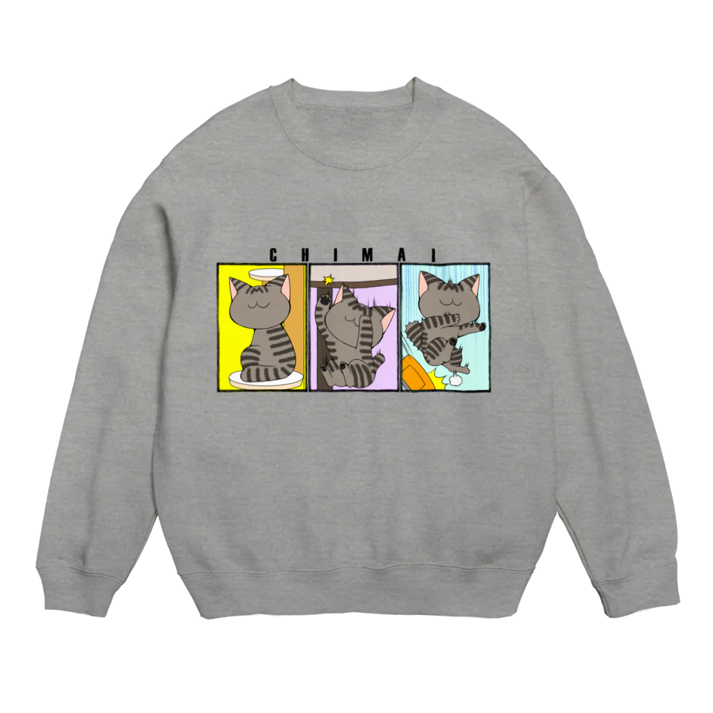 8723のチマイちゃん Crew Neck Sweatshirt