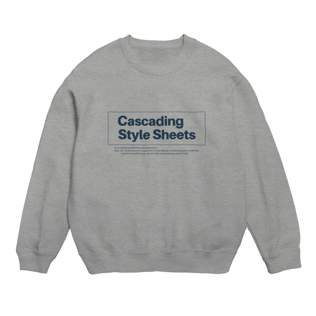 ニルスのTシャツとか屋さんのCascading Style Sheets Crew Neck Sweatshirt
