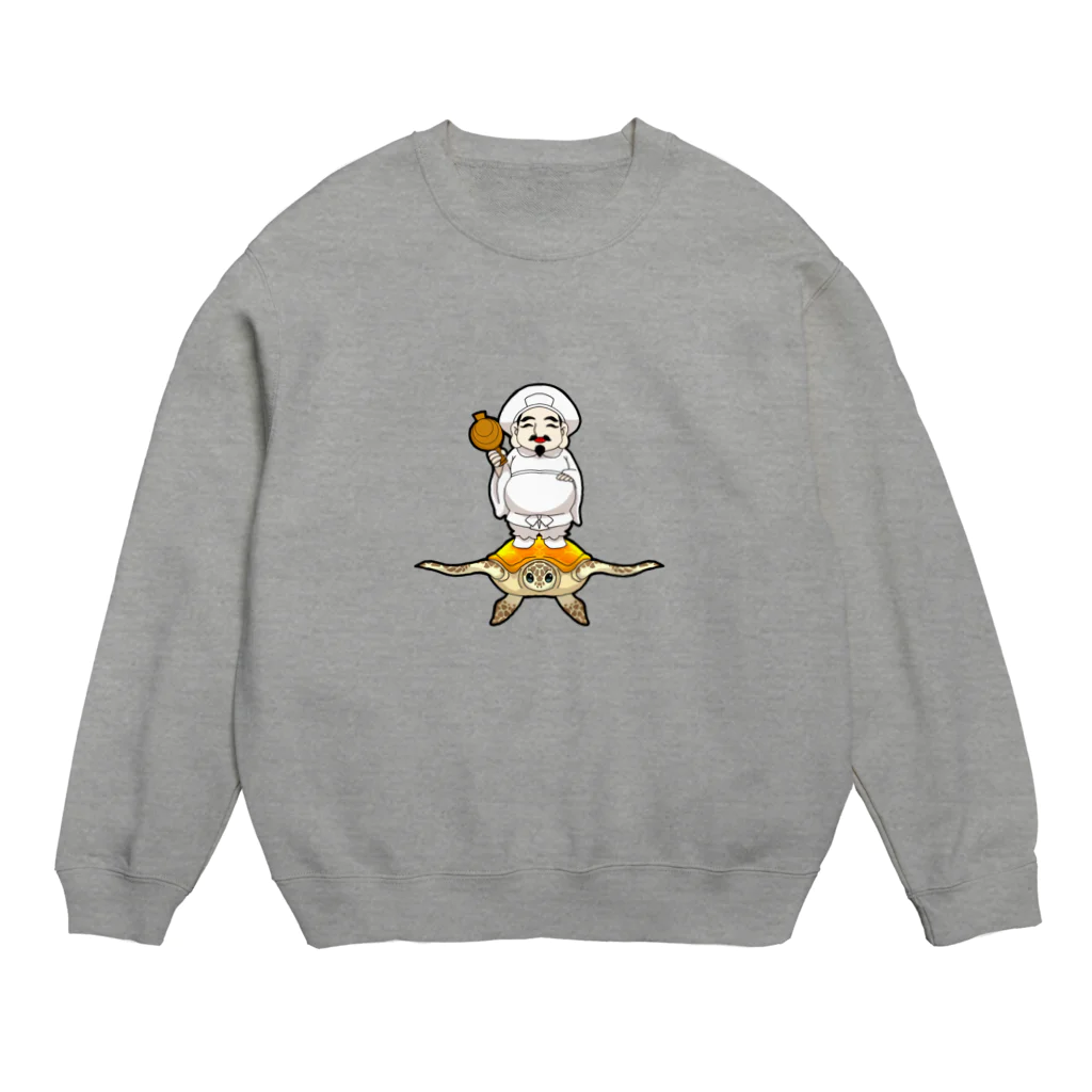 みらくしよしもの海行かば（しあわせ） Crew Neck Sweatshirt