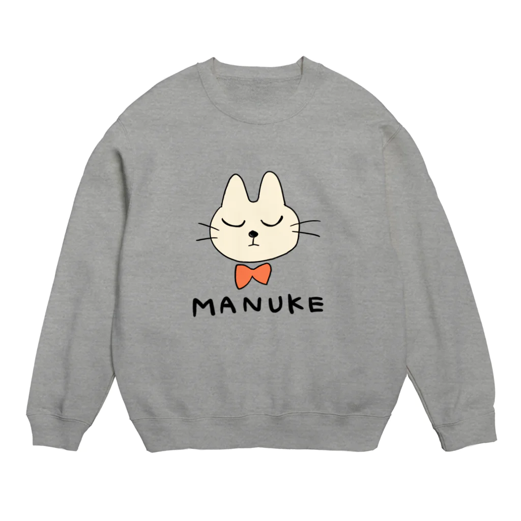 ほいほいダッシュわらさきくんのまぬけねこ Crew Neck Sweatshirt