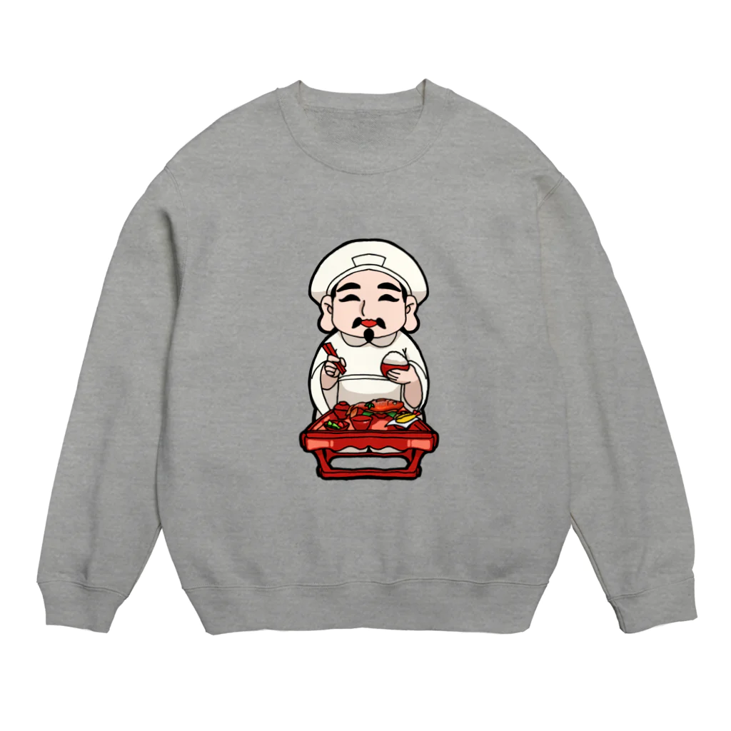 みらくしよしものお接待を受けている大黒さん（世界一美味いご飯） Crew Neck Sweatshirt