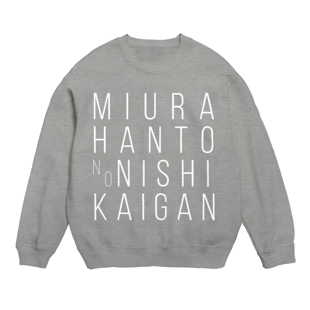 grat craftの三浦半島の西海岸 T-W Crew Neck Sweatshirt