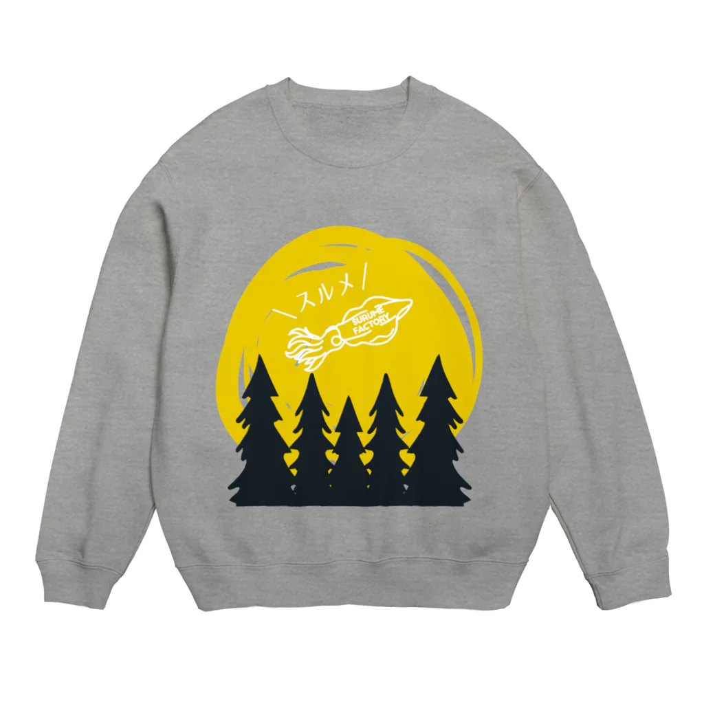 SURUMEのSURUME FACTORY bkp_1 Crew Neck Sweatshirt