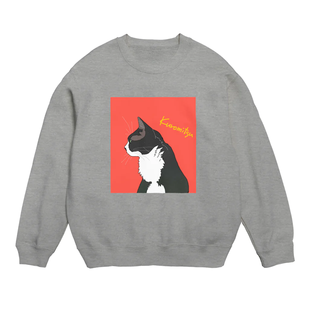 きなこのくろみつ Crew Neck Sweatshirt