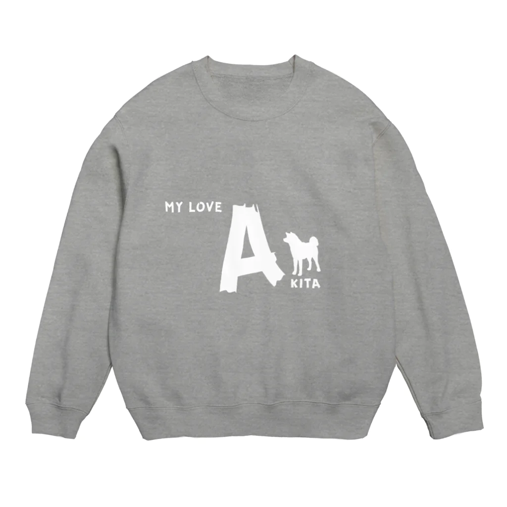 onehappinessのMY LOVE AKITA（秋田犬）　ホワイト Crew Neck Sweatshirt