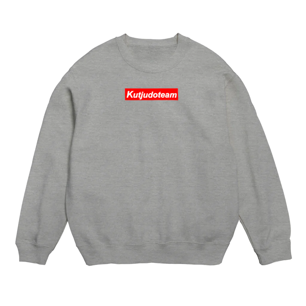 KUTJUDOのBOXLOG01a(Kutjudoteam) Crew Neck Sweatshirt