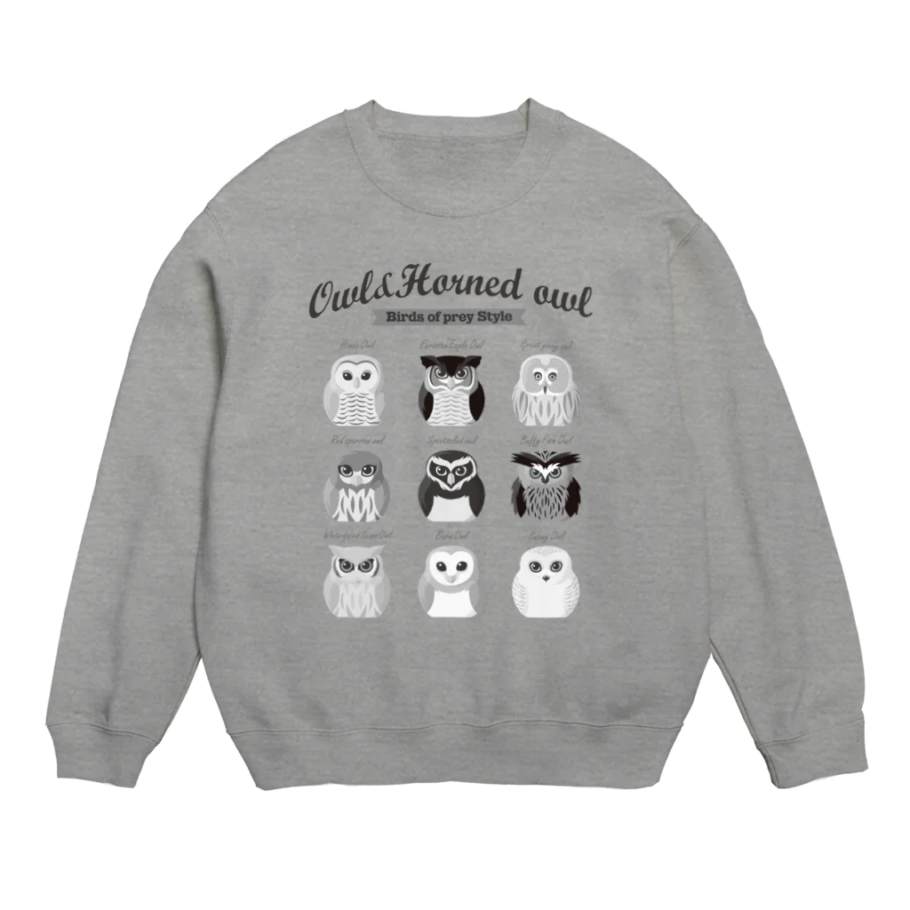 Grunherz@肉レンジャイイエローの[Flat design owl&horned owl]フラットデザインなフクロウ・ミミズク Crew Neck Sweatshirt