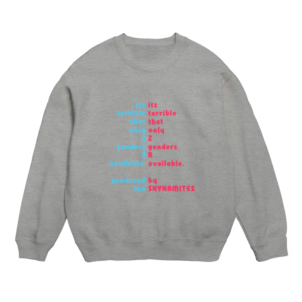 Les survenirs chaisnamiquesの人工/人口ピラミッド(太字ver.) Crew Neck Sweatshirt