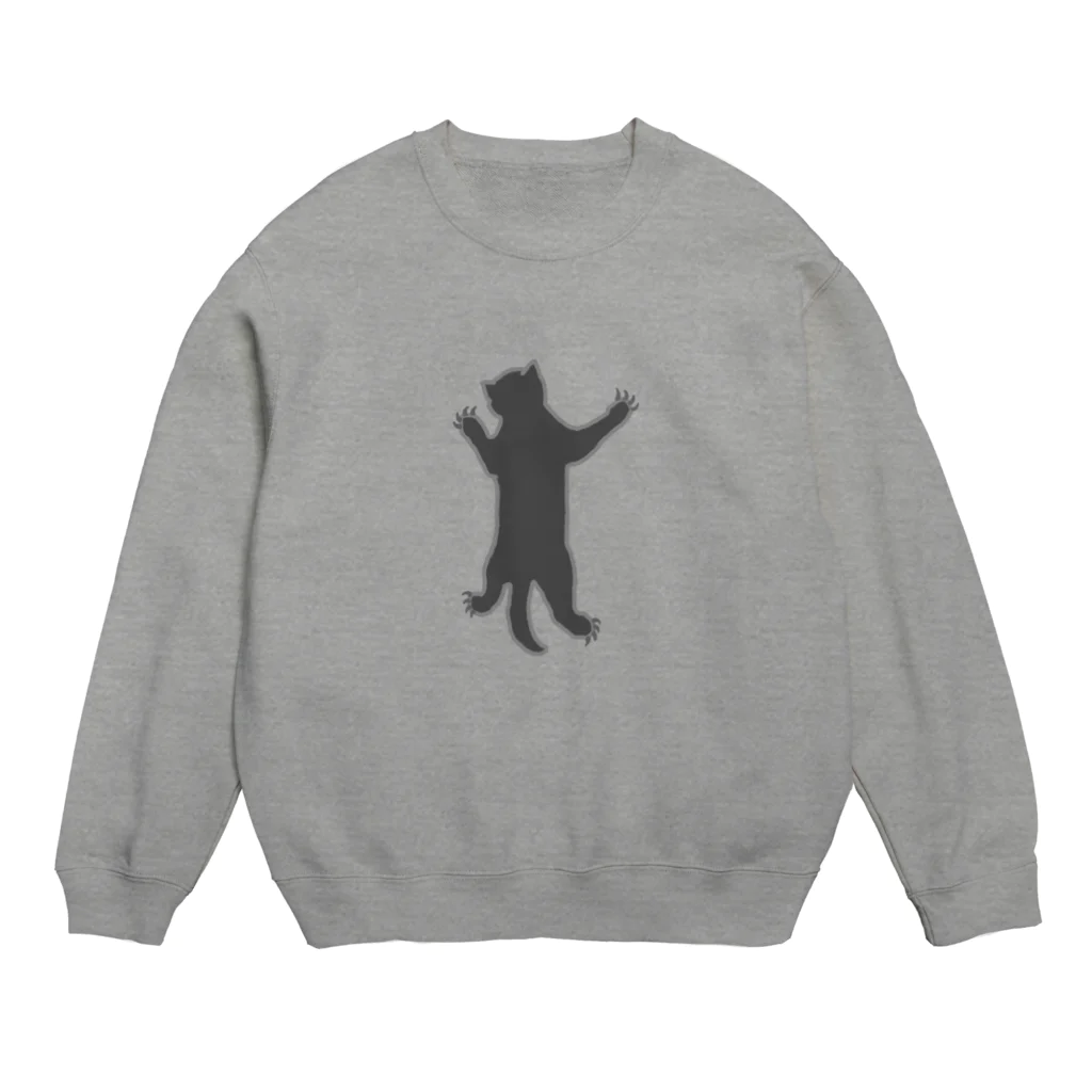 ざわ屋のしがみつく黒猫 Crew Neck Sweatshirt