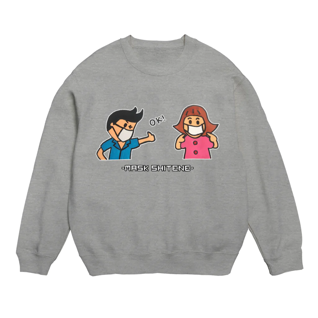 SPA-NO6の劇場でのお願い②マスク Crew Neck Sweatshirt