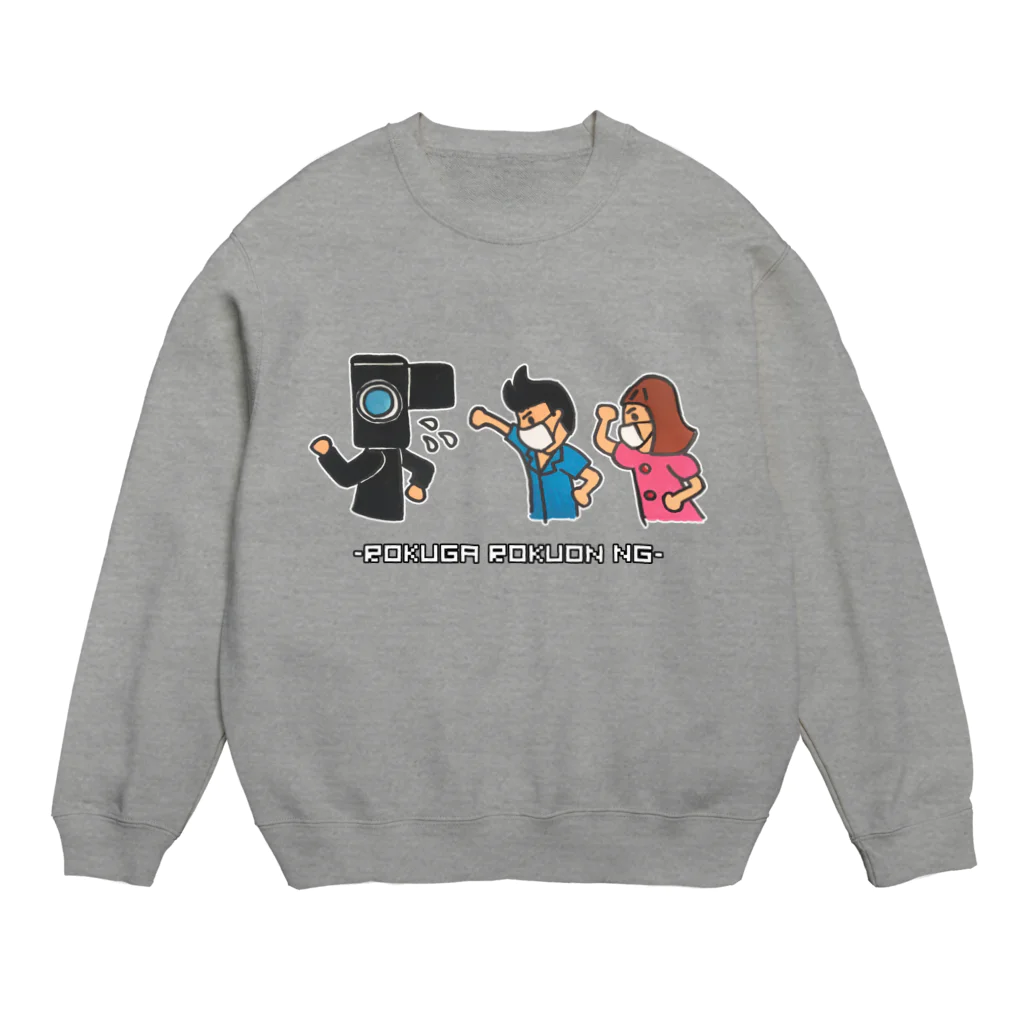 SPA-NO6の劇場でのお願い④ Crew Neck Sweatshirt