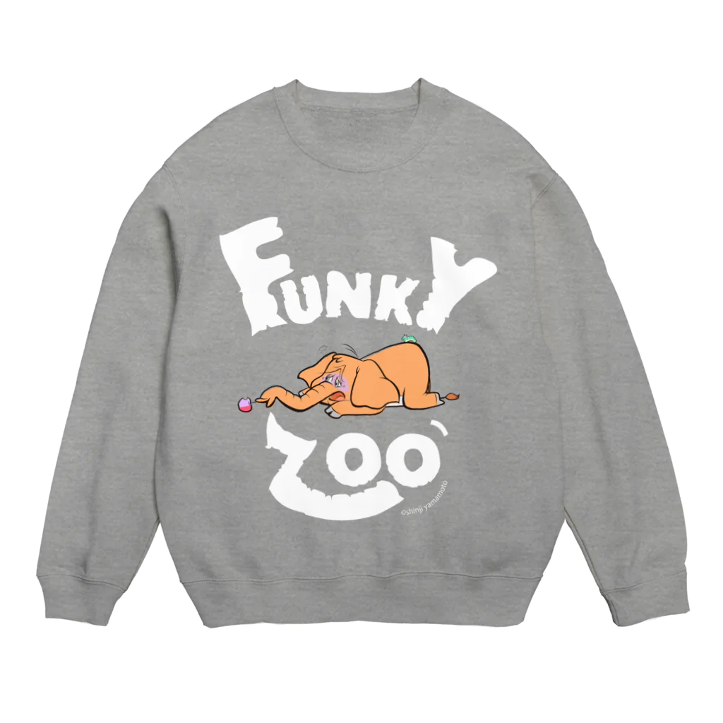 やまもとしんじのゾウ〜FUNKY ZOO〜 スウェット