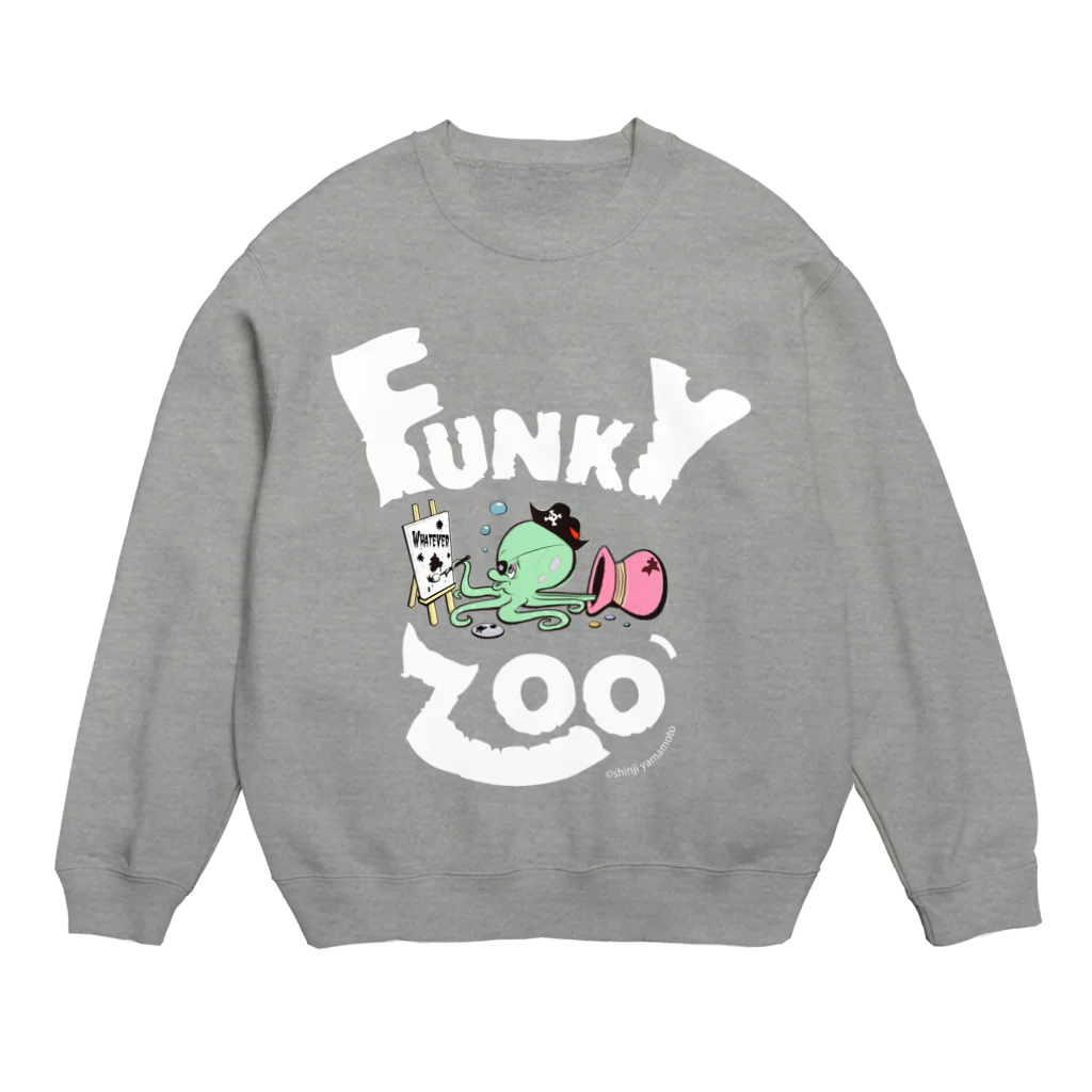 やまもとしんじのオクトパス〜FUNKY ZOO〜 スウェット