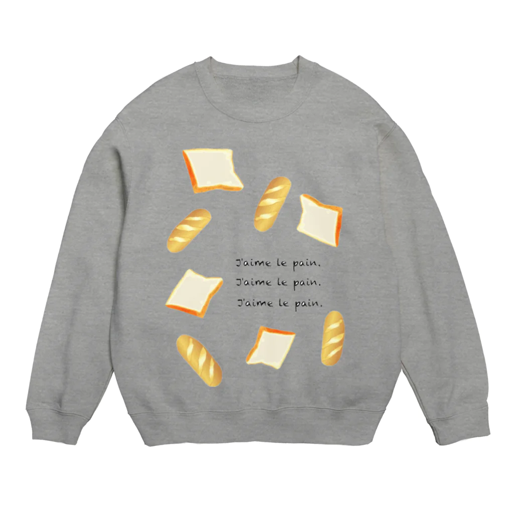 めだまやき。のわたしはパンが好きだ Crew Neck Sweatshirt