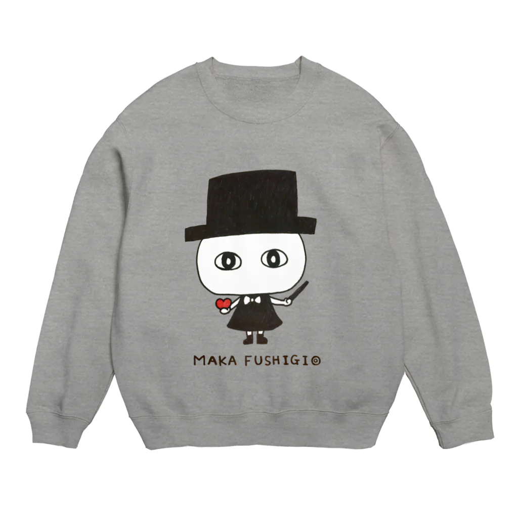 いその◎こつぶのはぴはぴはっぴーっぴー◎ふしぎやさん Crew Neck Sweatshirt