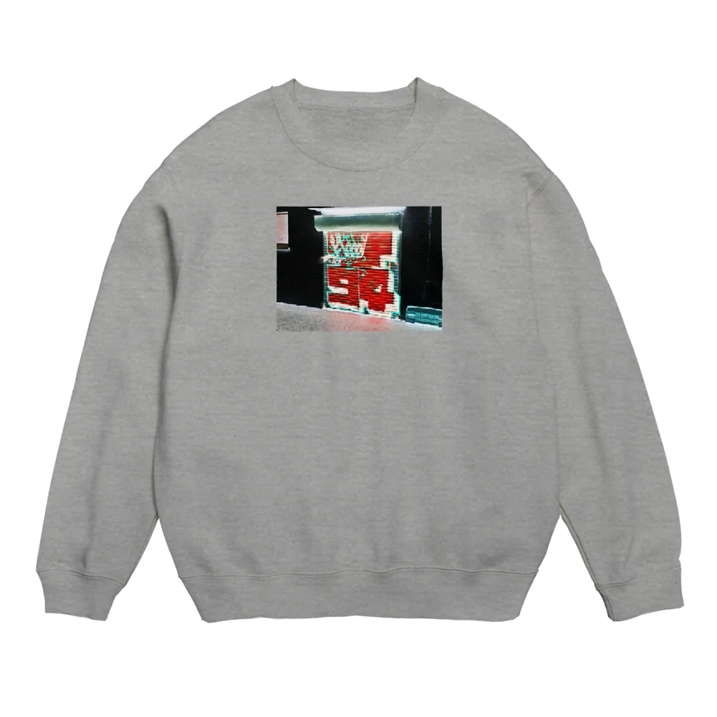 KARL ストアのjpmtg' 94. Crew Neck Sweatshirt