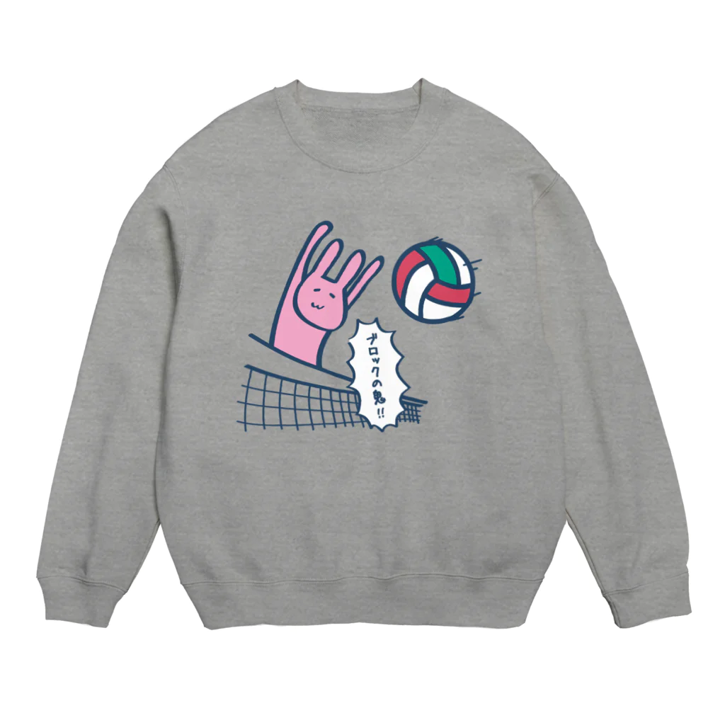 Yongigaのブロックの鬼 Crew Neck Sweatshirt