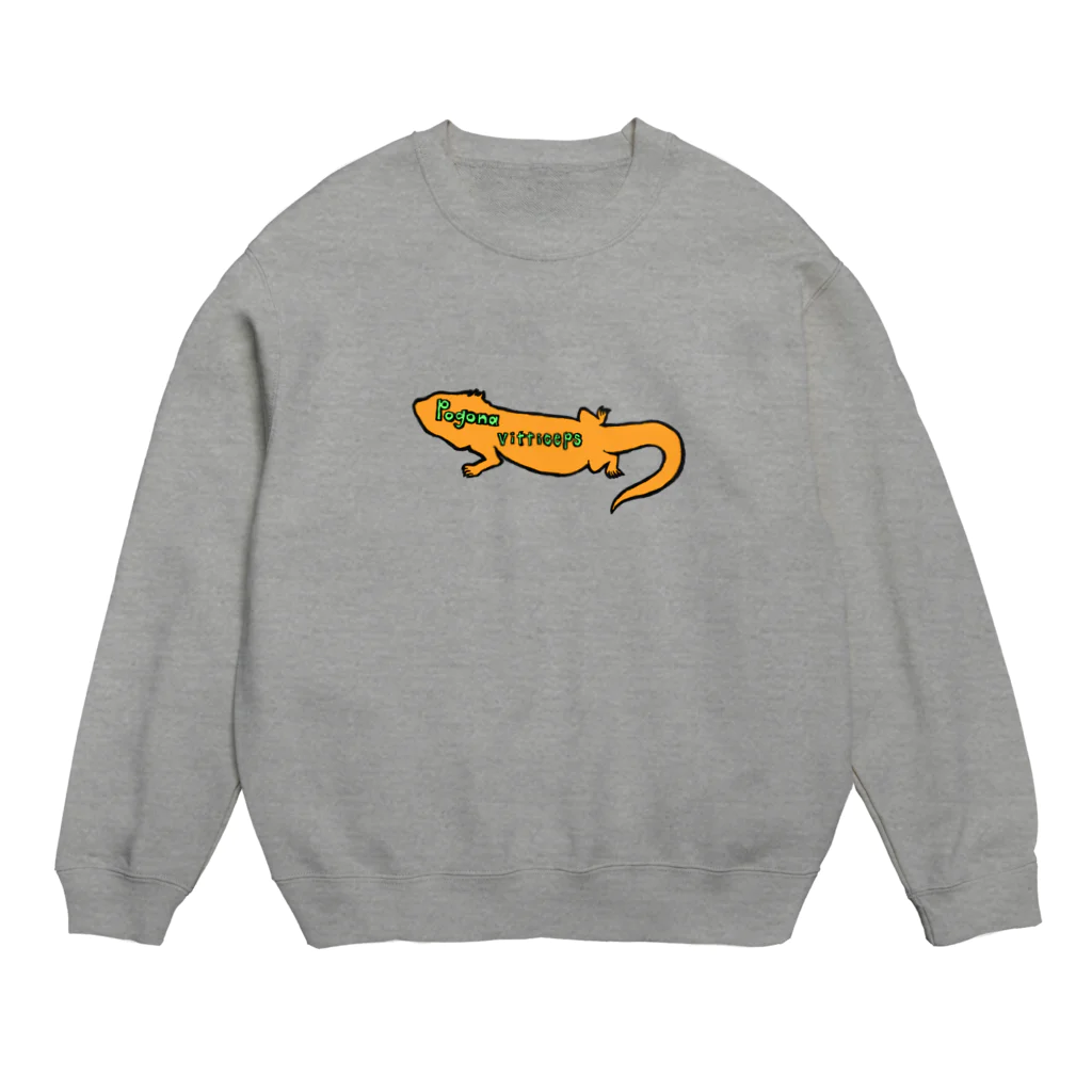 おかゆちゃんDENIMSのフトアゴヒゲトカゲ学名"Pogona vitticeps"スウェット Crew Neck Sweatshirt