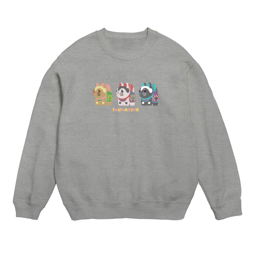 　やのやのいぬはりこトリオ Crew Neck Sweatshirt