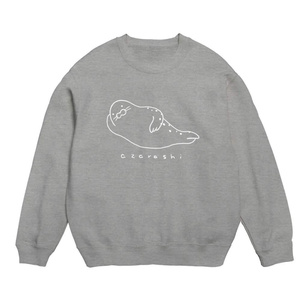 みちくさ雑貨店のごろごろアザラシ(ホワイト) Crew Neck Sweatshirt