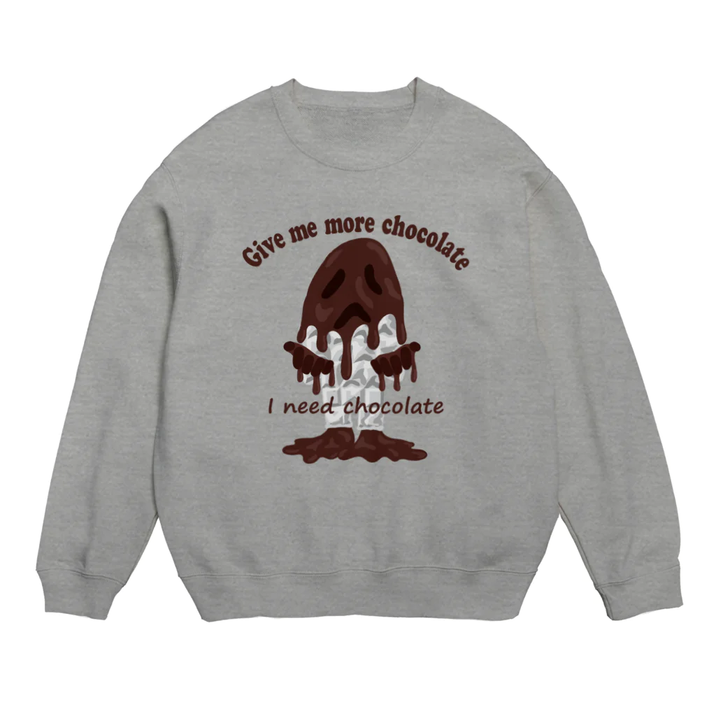 キッズモード某のとけチョコ男 Crew Neck Sweatshirt